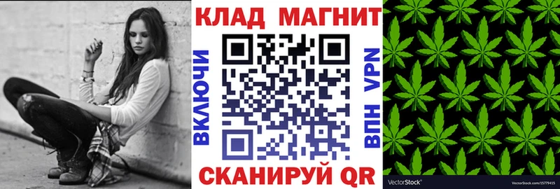 Где продают наркотики Кольчугино Гашиш  СОЛЬ  МЕФ 