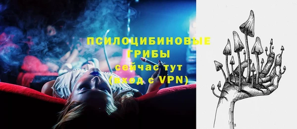 кокаин VHQ Богданович