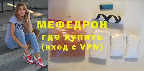 кокаин VHQ Богданович