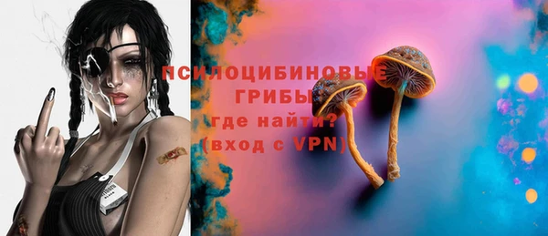 кокаин VHQ Богданович