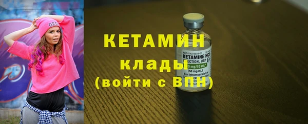 jwh Богородицк