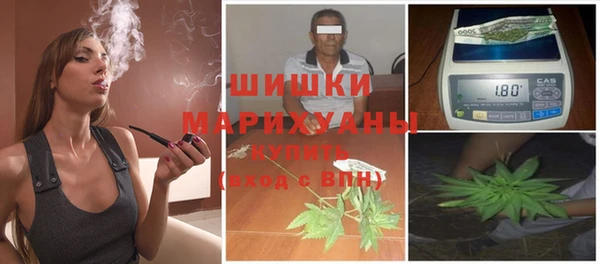 мяу мяу мука Россошь