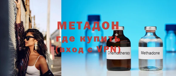 ешки Пролетарск