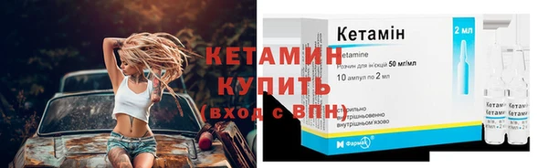 гашиш Богородск