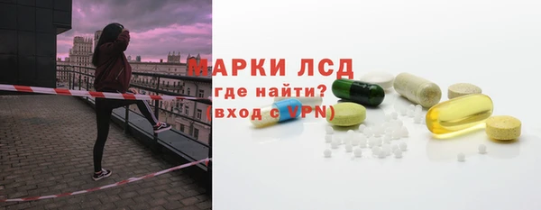 jwh Богородицк