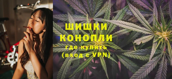 кокаин VHQ Богданович