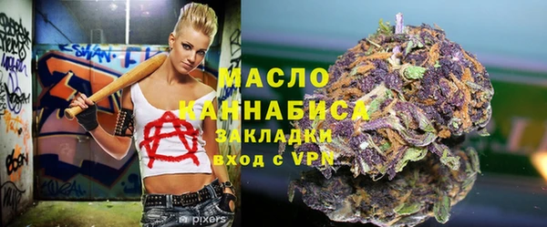 ешки Пролетарск