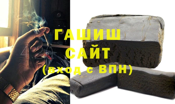jwh Богородицк