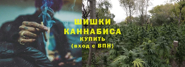 jwh Богородицк