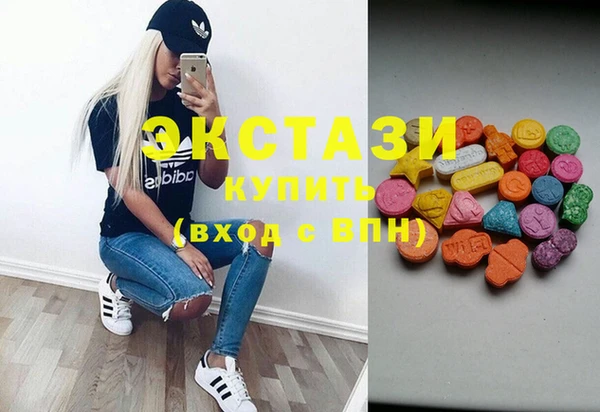 кокаин VHQ Богданович