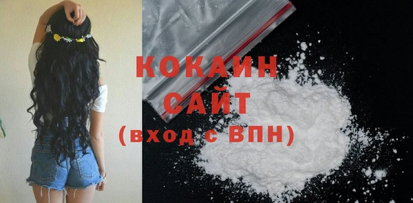 гашишное масло Ростов