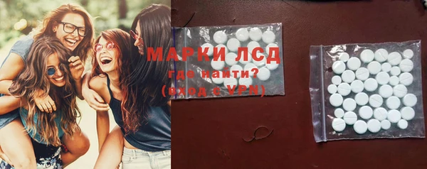 jwh Богородицк
