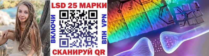 Наркотические марки 1500мкг  Кольчугино 